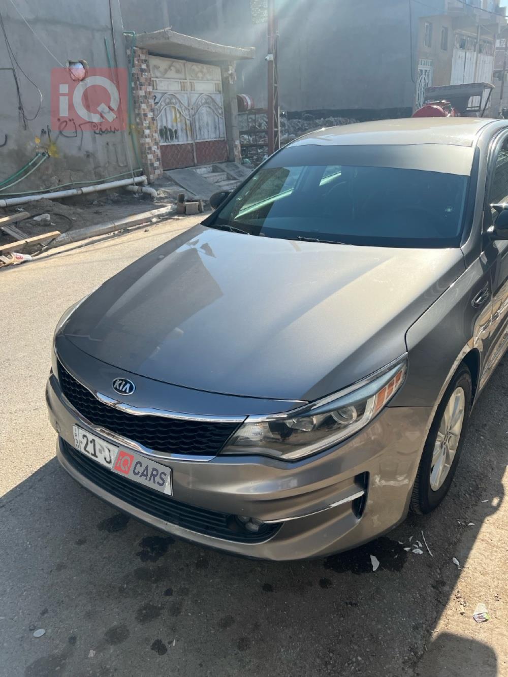 Kia Optima